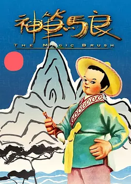 免费看的黄色app